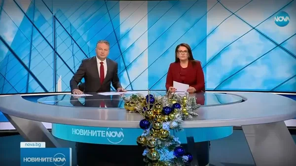 Vesti na NOVA (18.12.2025 - centralna)