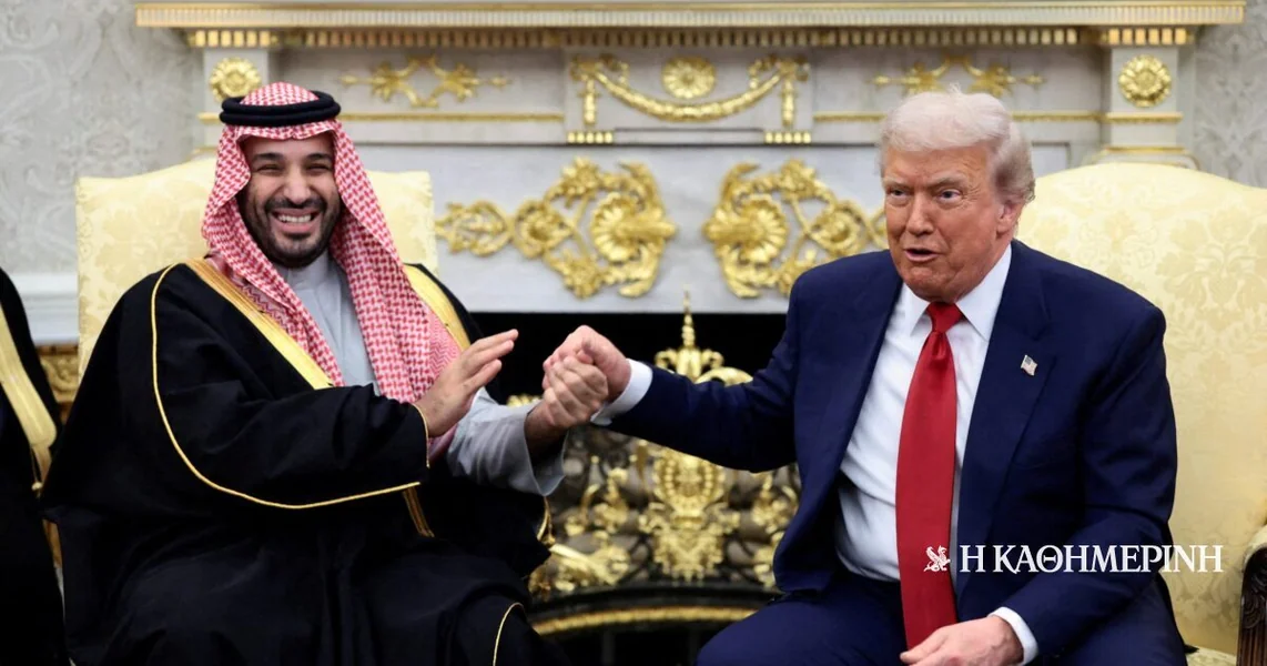 Trump u dilemi: molbe Saudijske Arabije i rat sa Iranom