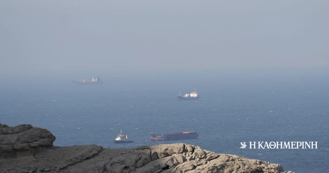 Iran: Hormuzski moreuz će se otvoriti kada budu ispunjeni uslovi