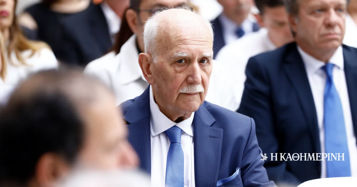 Politički svet se oprašta od Giorgosa Papadakisa