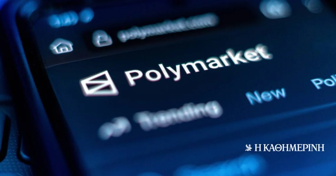 Izvukao gotovo pola miliona opkladom na hapšenje Maduroa – pitanja o unutrašnjim informacijama