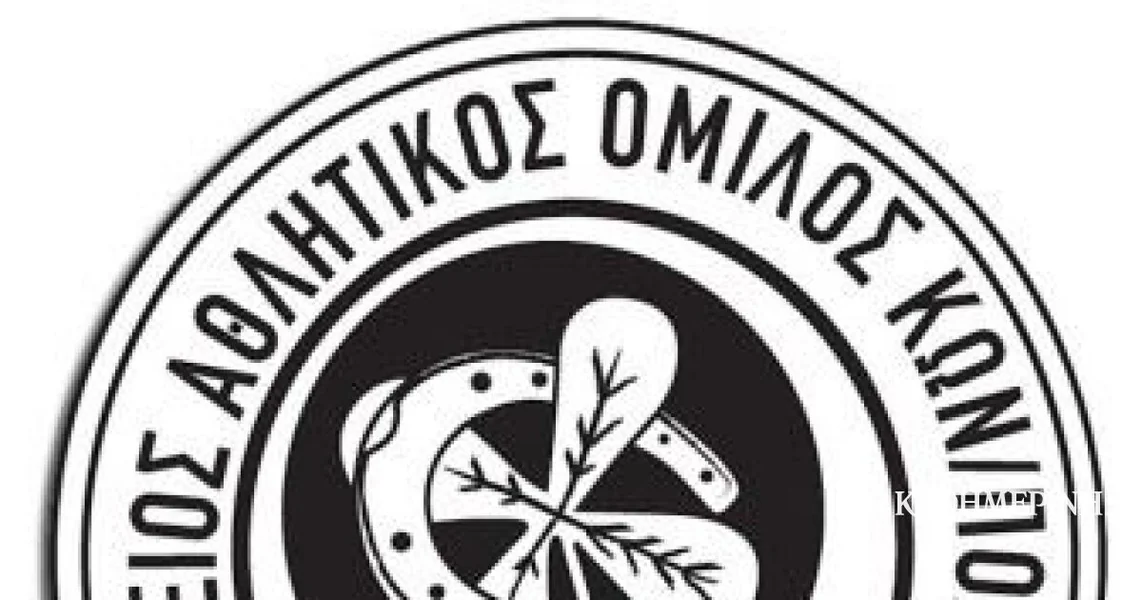 Od društva jedne elite, društvo svih izbeglica – PAOK u Solunu tokom međuratnog perioda
