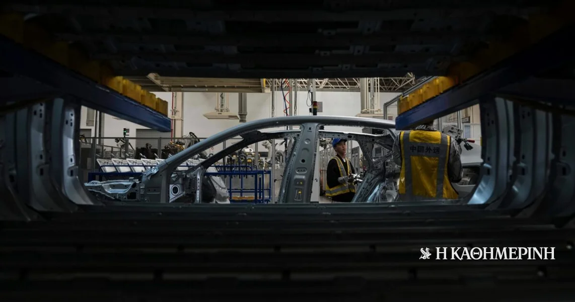 Britanija razmatra uvođenje carina na kineske električne automobile