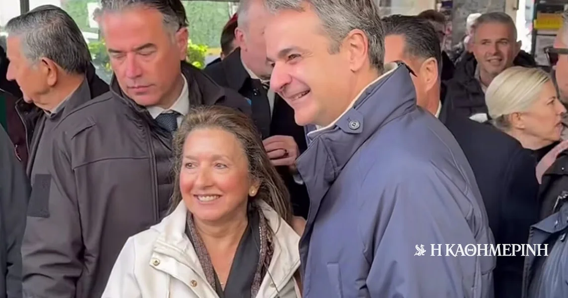 Novo polje sukoba N.D. – PASOK