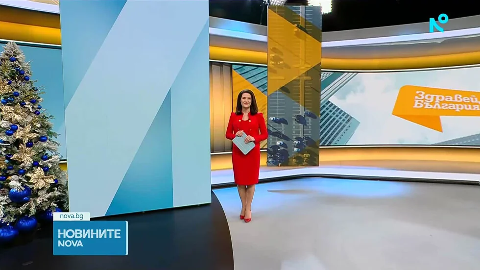 Vesti na NOVA (05.01.2026 - 9.00)