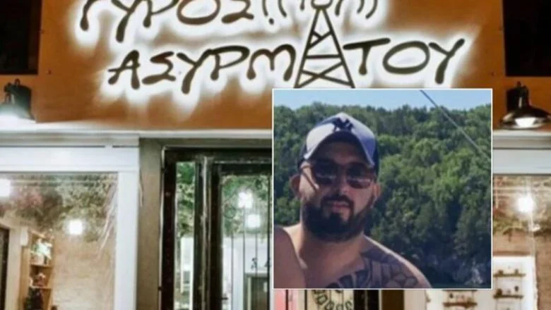 Grčka / Napad vatrenim oružjem u Atini, ranjeni albanski vlasnik restorana i njegov sin