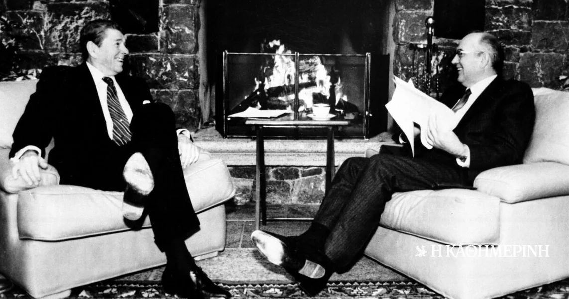 Početak kraja Hladnog rata