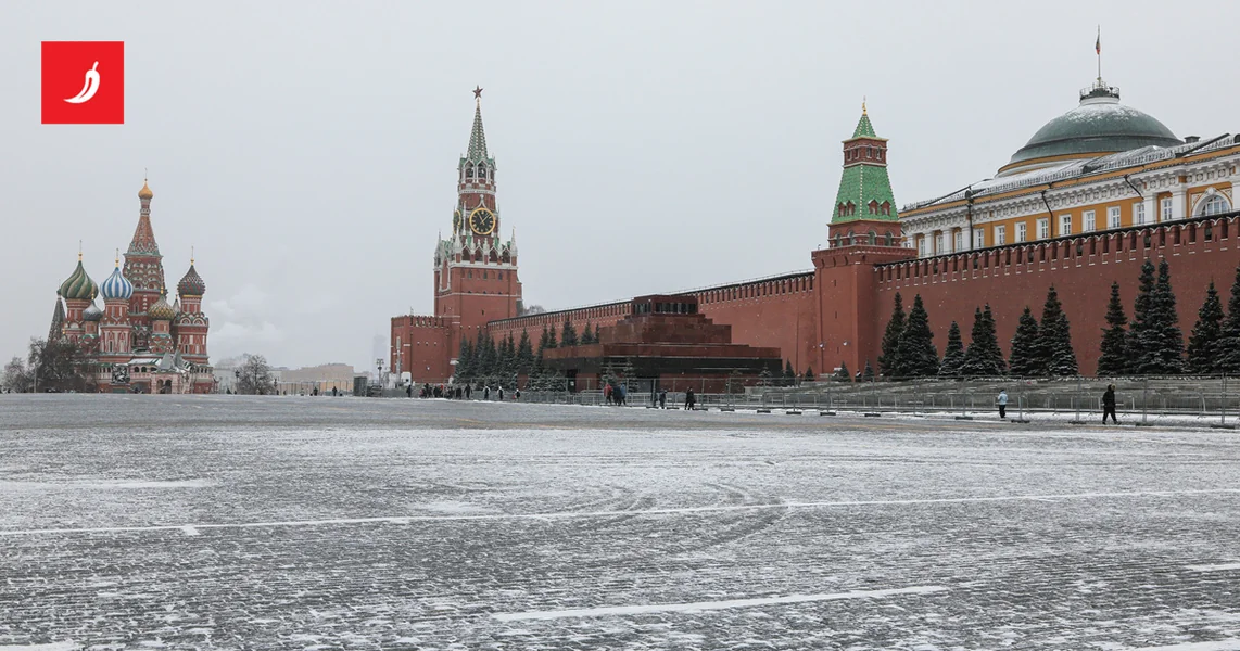 Rusija povećala PDV