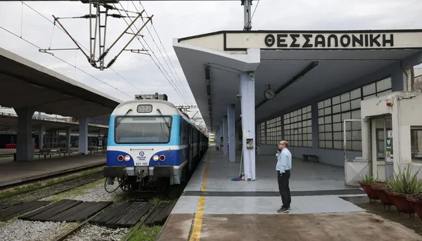 Domokos: Zadržavanje voza zbog tehničkog kvara - Documento