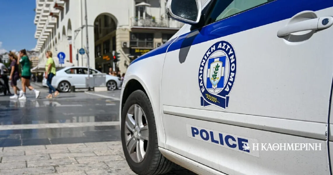 Solun: Razjašnjene su tri prevare sa plenom većim od 19.000 evra