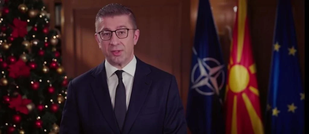 Premijer Mickoski sa novogodišnjom čestitkom: U 2026. godini ćete osetiti merljive rezultate