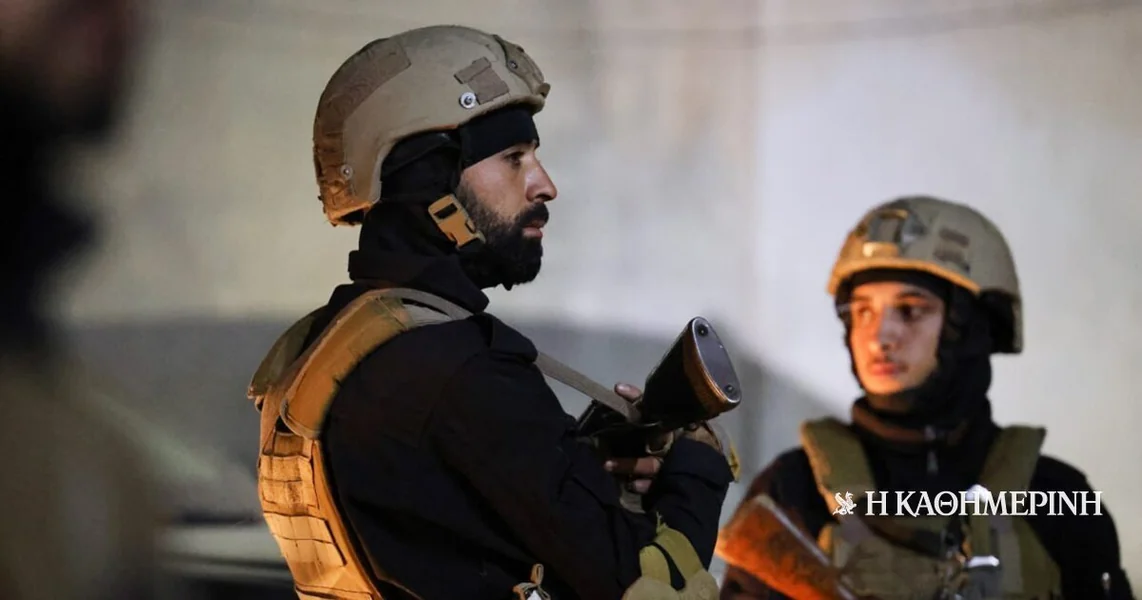 Halep: Jedan mrtav i nekoliko povređenih u napadu samoubice