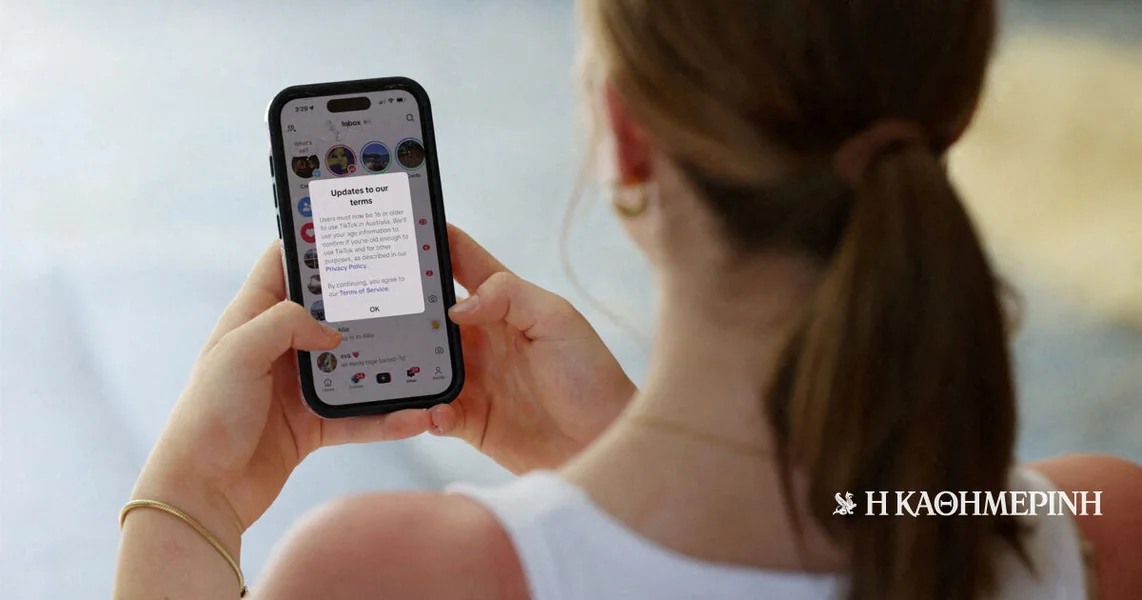 Zabrana društvenih mreža deci: Australija otkriva imitacije