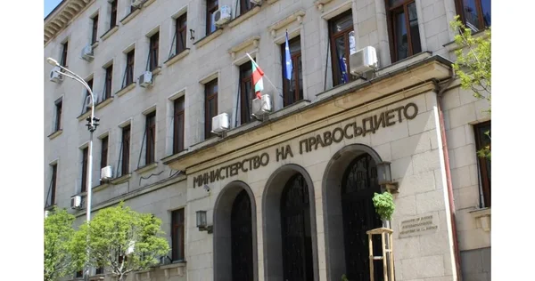 Sedam kandidata su podali dokumente za evropskog tužioca iz Bugarske