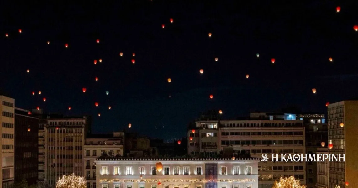 Površno čitanje stvari