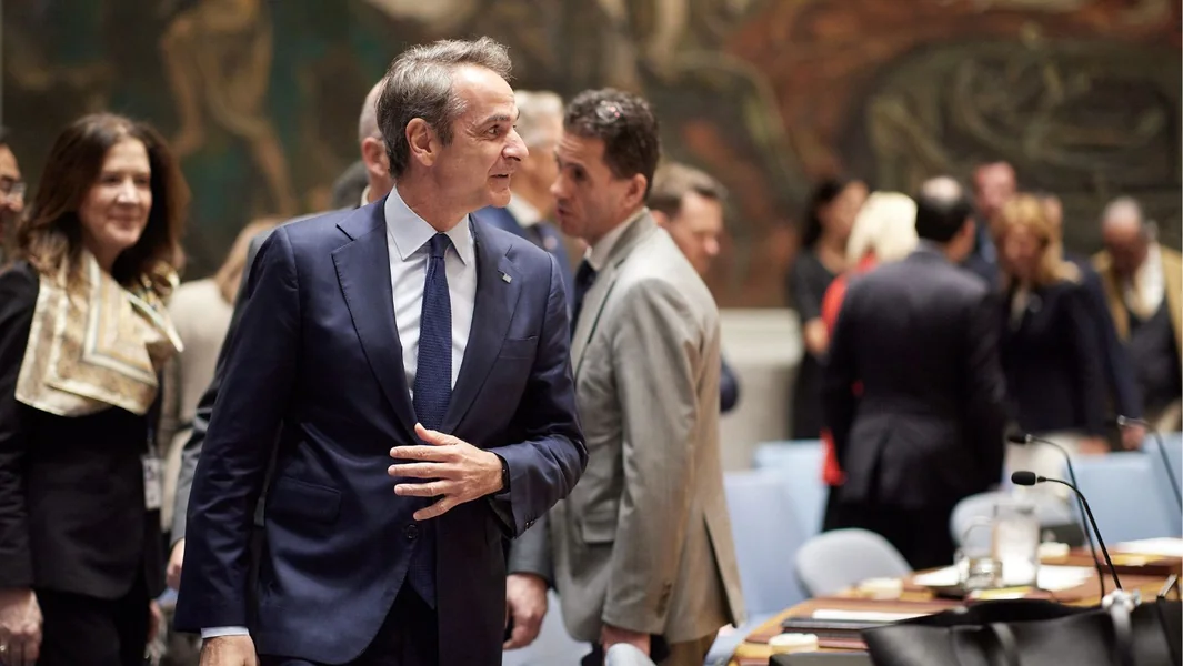 Maksimu: Ukida nacionalnu liniju decenija o međunarodnom pravu