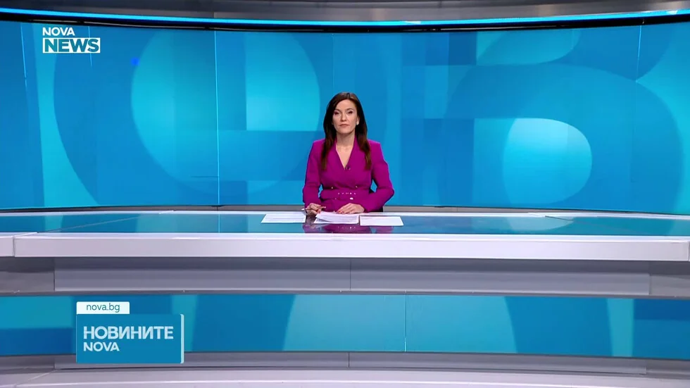 Vesti na NOVA NEWS (17.01.2025 - 20:00)