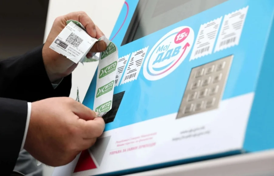 Ne se razmišlja za ukidanje na 'Moj DDV', istaknula Dimitrieska-Kočoska - Nova Makedonija