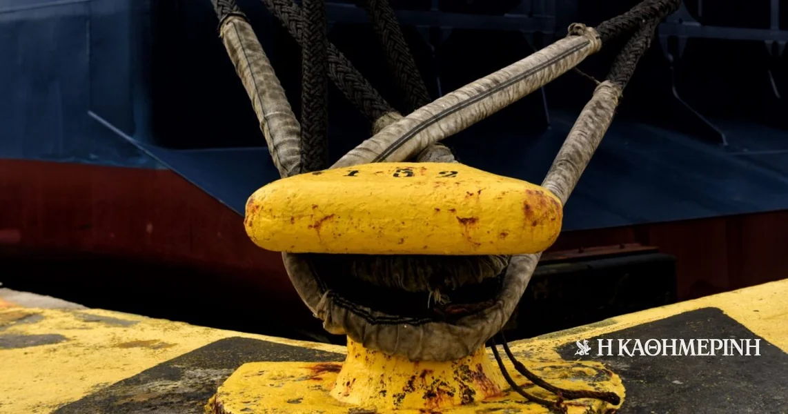 Vetar otežava putničke plovidbene linije – Šta važi