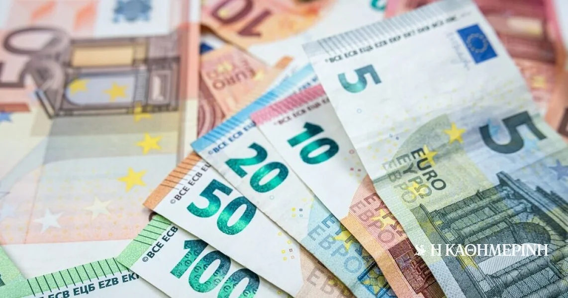 Skoro 150.000 Grka su glasali za nove novčanice evra