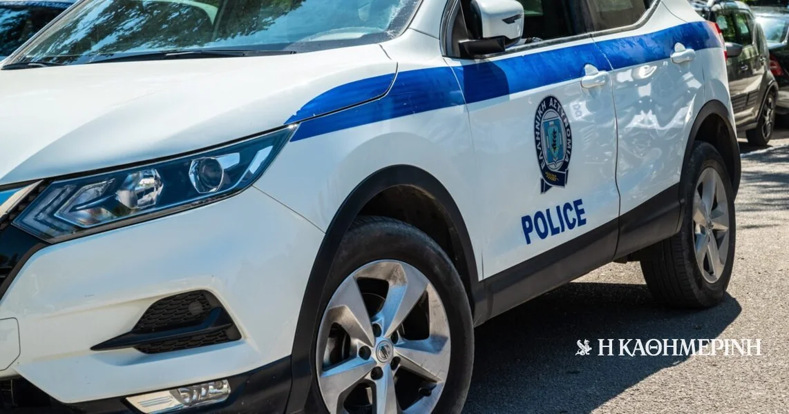 Solun: Uhapšen 46-godišnjak, potraživan od italijanskih vlas ti, zbog trgovine 35 kilograma kokaina.
