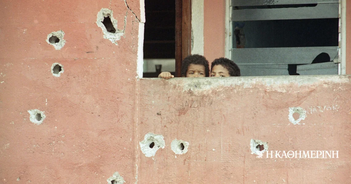 Od Noriege do Maduroa