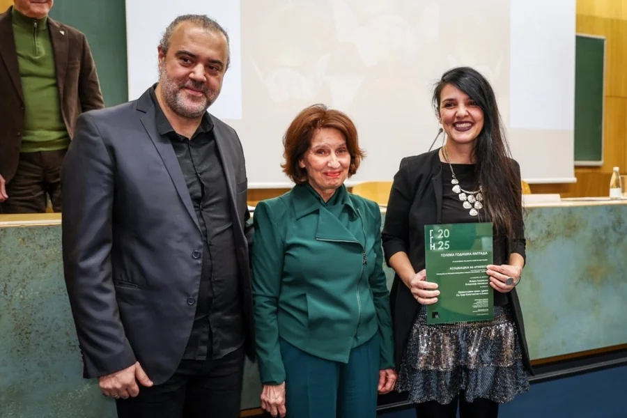 Iskra i Vladimir Lekovski dobitnici Velike godišnje nagrade za najuspešnije realizovano arhitektonsko delo u 2025. godini