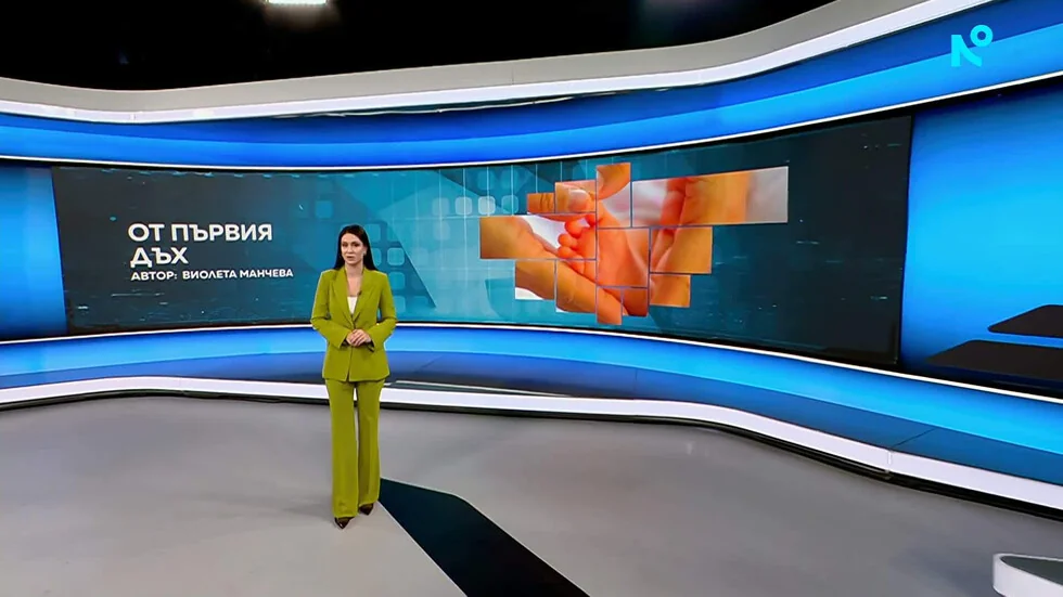 Tema NOVA: Od prvog daha (VIDEO)