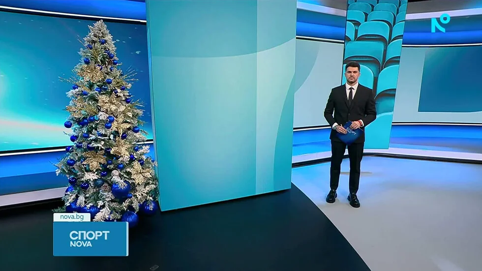 Sportske vesti (05.01.2026 - kasna)