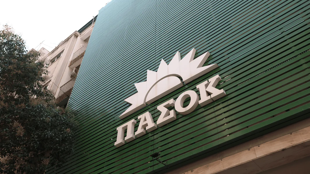 PASOK protiv Kyriakosa Pierrakakisa: Vladine mere nisu zaustavile eksplozivno povećanje energetskih troškova - Documento