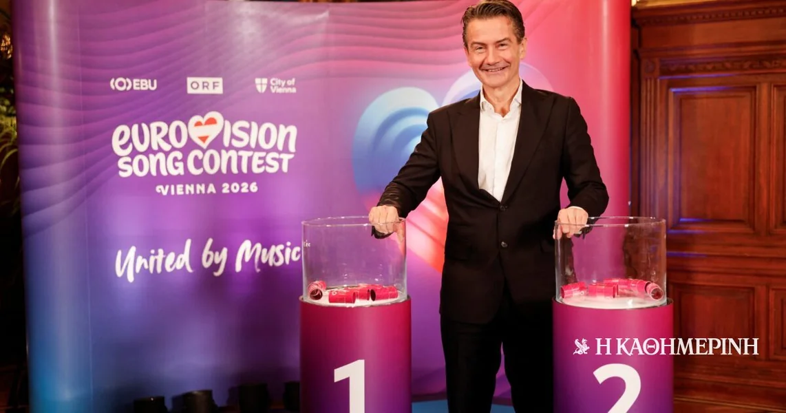 Evrovizija: Prva turneja u istoriji takmičenja – Kada i gde će se održati