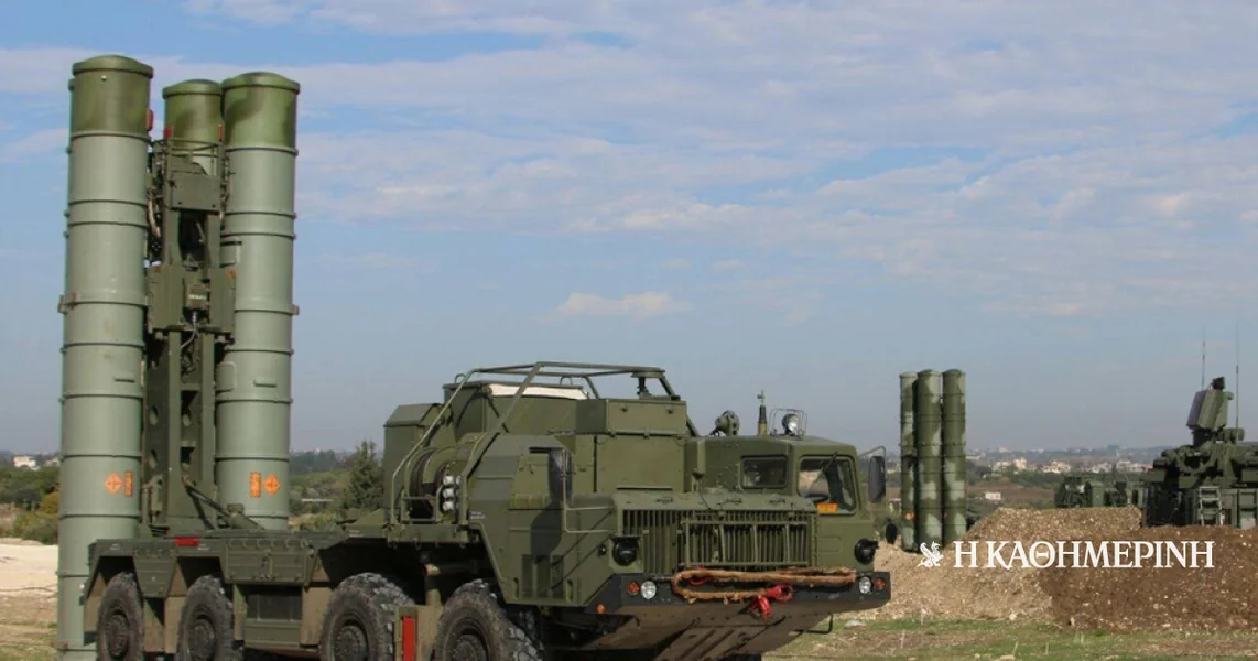 Jašar Guler o S-400: 'Spremni su za rat u svakom trenutku'