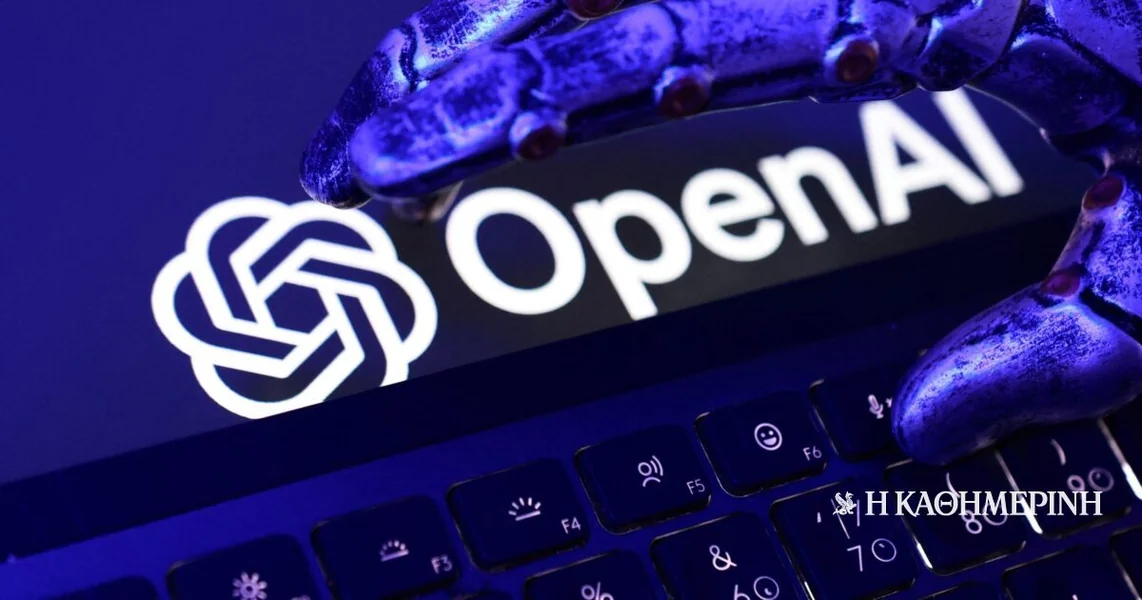Australija: OpenAI na meti posle kibernetskog napada na Medicare