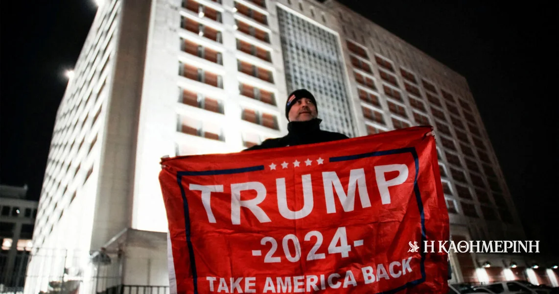 Demoskopija: Šta veruju Amerikanci o napadu SAD na Venecuelu