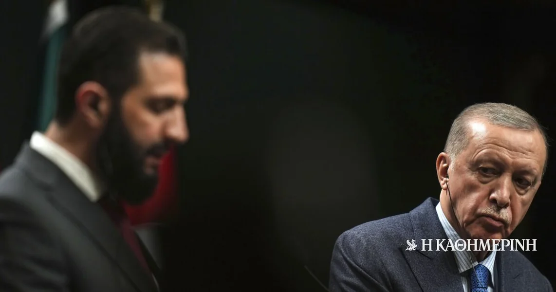 Turska: želi dogovor sa Sirijom 2026. za AOZ i istraživanja u Istočnom Sredozemlju