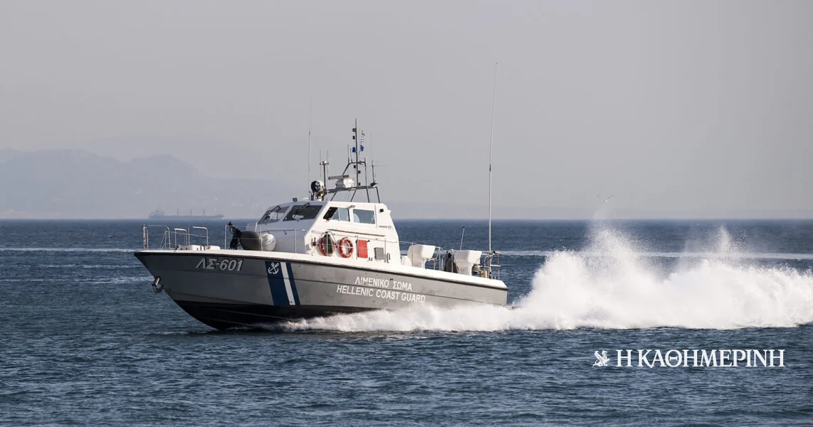 Zakynthos: Spasena 44-godišnja žena koja je pala u more sa kruzera