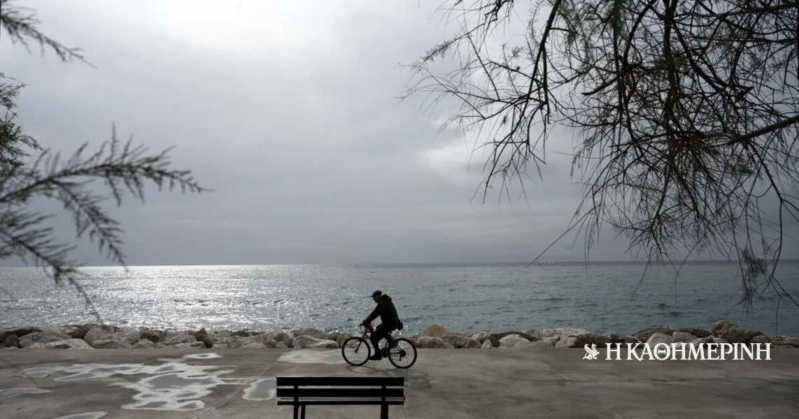 Vremenska prognoza: Porast temperature – Gde se očekuju kiše