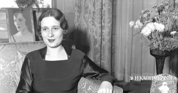 90 Godina prije… 17-12-1935