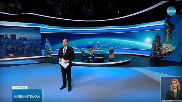Vesti na NOVA (16.12.2025 - kasna)