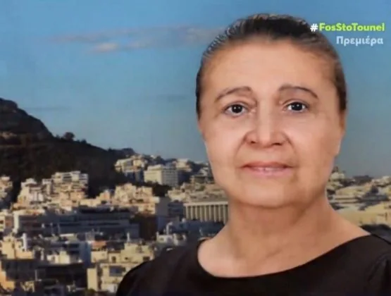 Zločin u Kolonaki: Kako je grčki FBI došao do sina Elene Papadopoulou - Documento