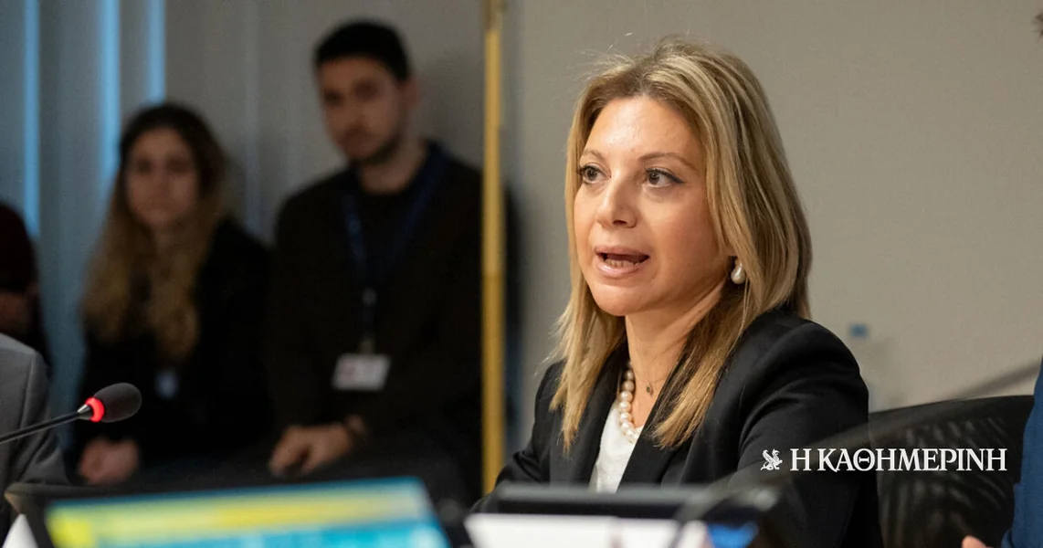 Karystianou: "Tema javne konsultacije" abortacije