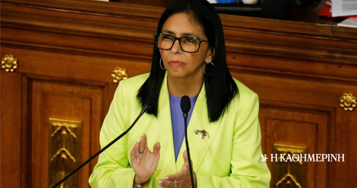 Venezuela: Delcy Rodríguez otpušta iz vlade vernog Madura