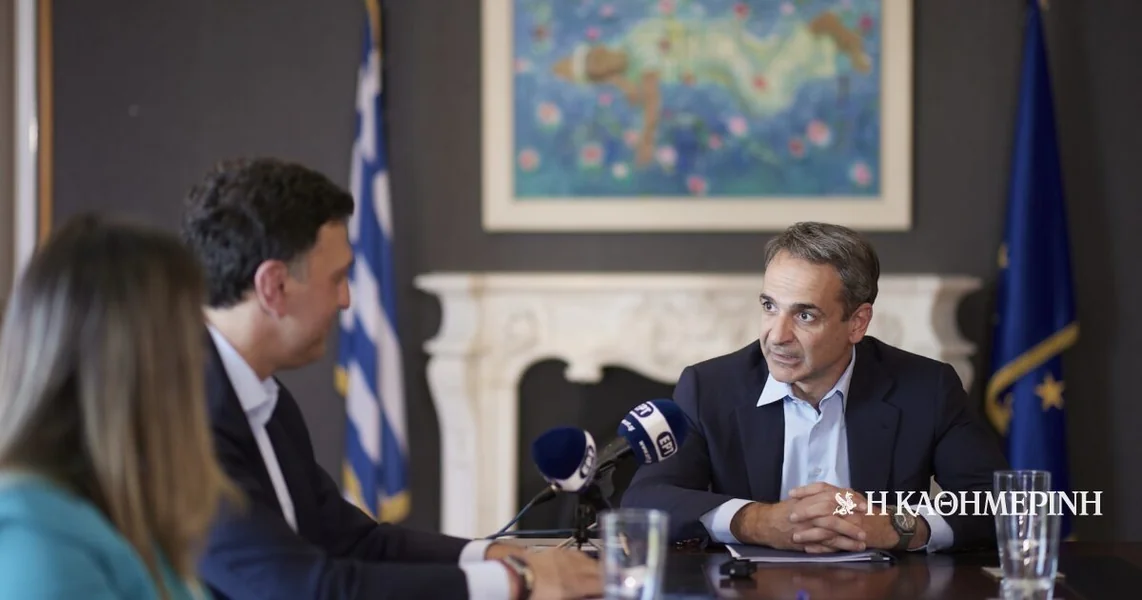 Popusti na karte za zamene nastavnika