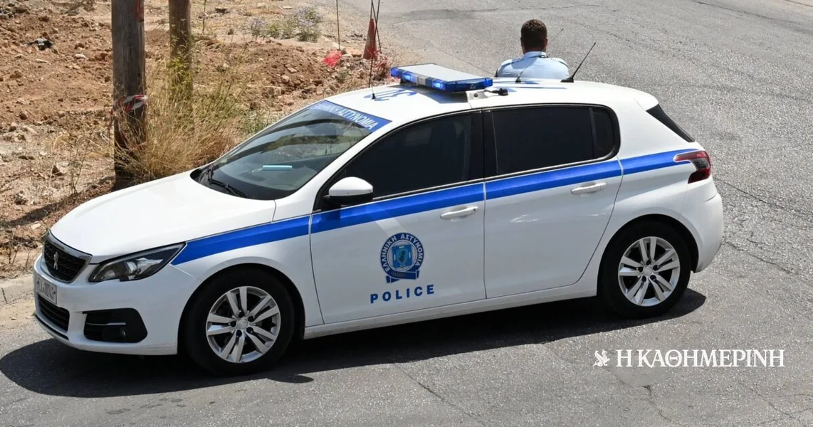 Tripolije: Prizivali su se policajcima i prevarili staricu – Oduzeli joj zlatne britanske funte i 40.000 evra