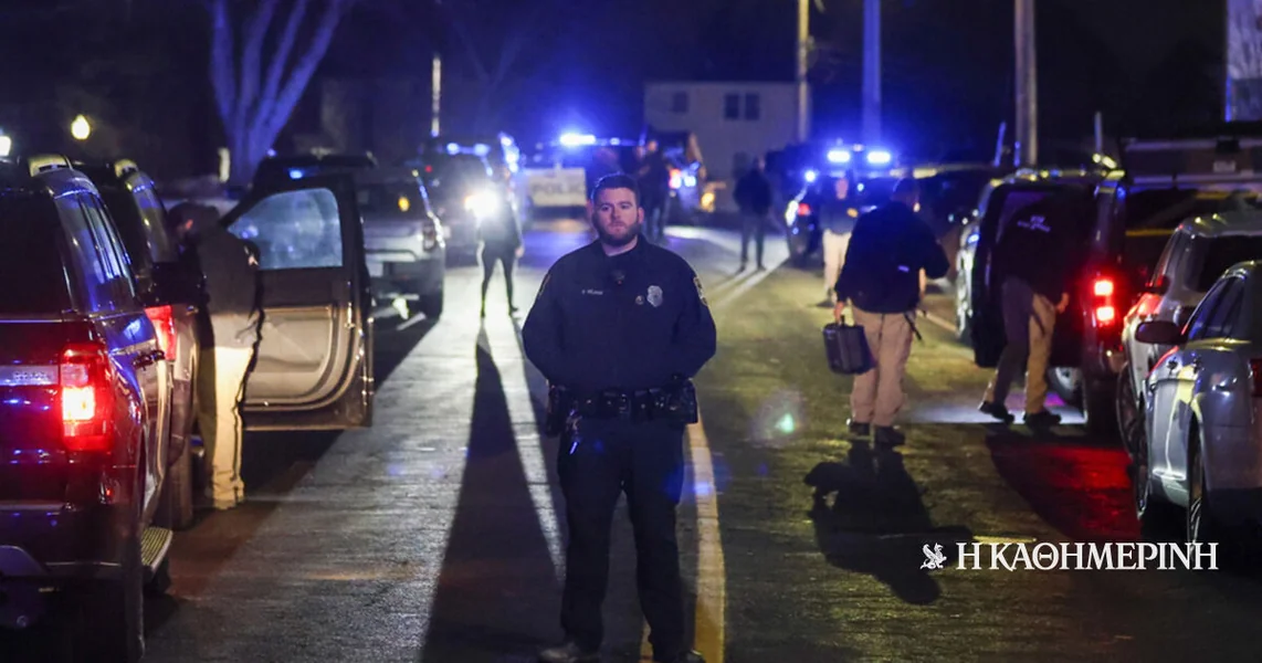 «Ja sam životinja, kao i Trump»: Video počinioca napada na Brown University
