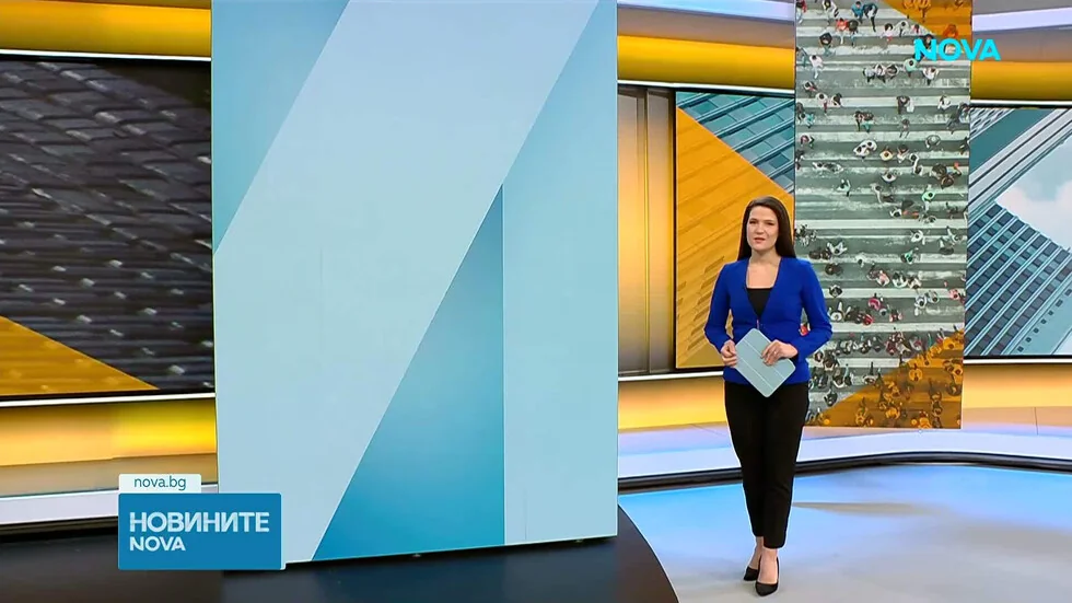 Vesti na NOVA (19.01.2026 - 9:00)