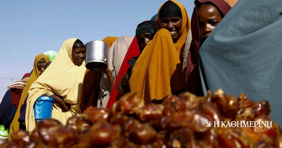 Ritualno u Somalilendu i Služba za azil