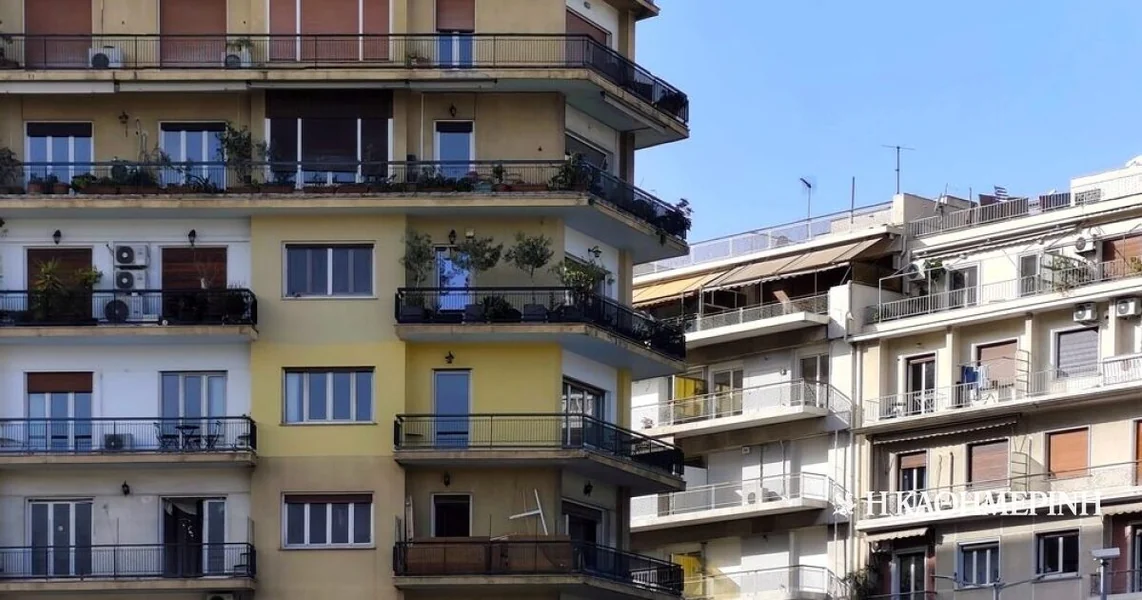 Kako veštačka inteligencija menja tržište nekretnina