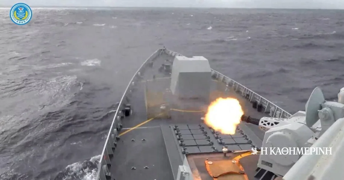 Kina: «Velike» vojne vežbe oko Tajvana