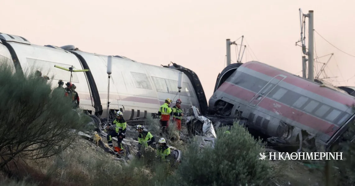 Španija: Tri kobne greške koje su dovele do železničke tragedije